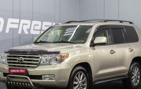 Toyota Land Cruiser 200, 2008 год, 2 600 000 рублей, 1 фотография