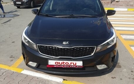 KIA Cerato III, 2017 год, 1 200 000 рублей, 11 фотография