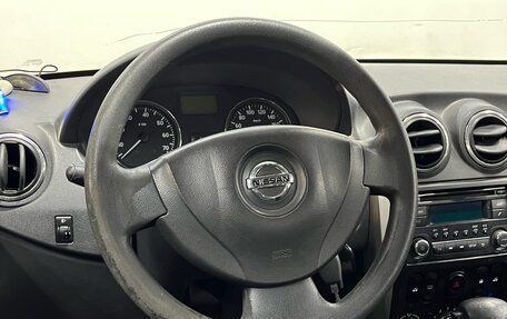 Nissan Almera, 2014 год, 520 000 рублей, 13 фотография