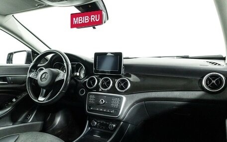 Mercedes-Benz CLA, 2015 год, 1 549 898 рублей, 9 фотография