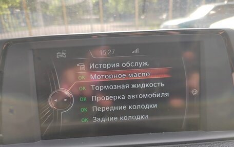 BMW 3 серия, 2015 год, 1 590 000 рублей, 27 фотография