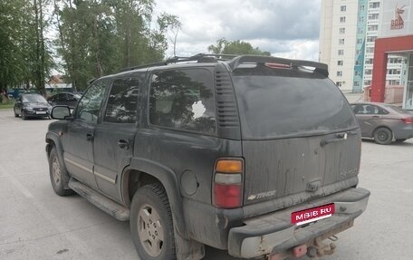 Chevrolet Tahoe II, 2005 год, 739 000 рублей, 2 фотография