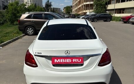 Mercedes-Benz C-Класс, 2015 год, 2 150 000 рублей, 4 фотография