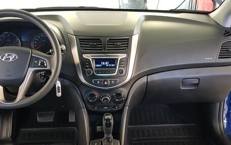 Hyundai Solaris II рестайлинг, 2015 год, 1 300 000 рублей, 12 фотография