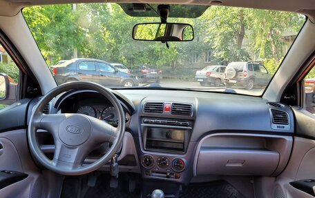 KIA Picanto I, 2007 год, 398 000 рублей, 12 фотография