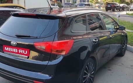 KIA cee'd III, 2015 год, 1 289 000 рублей, 12 фотография