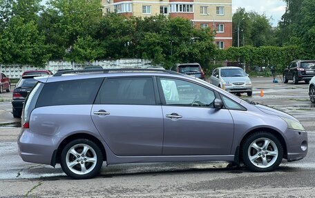 Mitsubishi Grandis, 2004 год, 675 000 рублей, 5 фотография