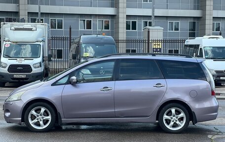 Mitsubishi Grandis, 2004 год, 675 000 рублей, 7 фотография