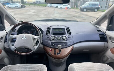 Mitsubishi Grandis, 2004 год, 675 000 рублей, 14 фотография