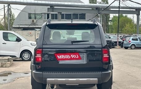 Toyota Land Cruiser Prado, 2024 год, 8 700 000 рублей, 6 фотография