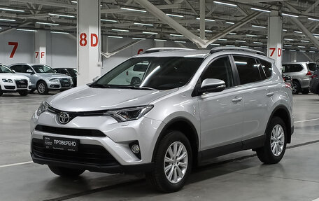 Toyota RAV4, 2019 год, 2 199 000 рублей, 5 фотография