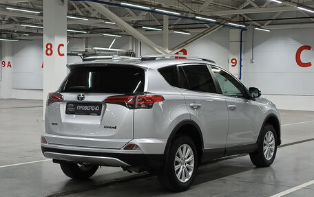 Toyota RAV4, 2019 год, 2 199 000 рублей, 9 фотография