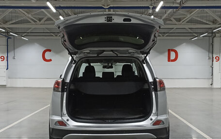 Toyota RAV4, 2019 год, 2 199 000 рублей, 14 фотография