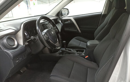 Toyota RAV4, 2019 год, 2 199 000 рублей, 20 фотография