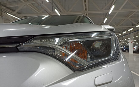Toyota RAV4, 2019 год, 2 199 000 рублей, 21 фотография