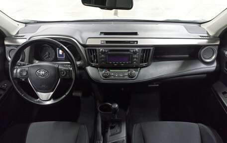Toyota RAV4, 2019 год, 2 199 000 рублей, 18 фотография