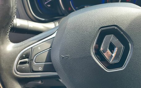 Renault Koleos II, 2017 год, 2 090 000 рублей, 13 фотография