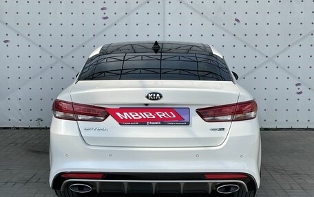 KIA Optima IV, 2017 год, 1 960 000 рублей, 3 фотография