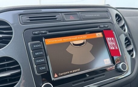 Volkswagen Tiguan I, 2014 год, 1 590 000 рублей, 10 фотография
