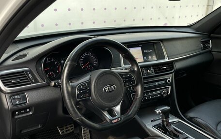 KIA Optima IV, 2017 год, 1 960 000 рублей, 15 фотография