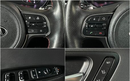 KIA Optima IV, 2017 год, 1 960 000 рублей, 19 фотография