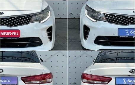 KIA Optima IV, 2017 год, 1 960 000 рублей, 10 фотография