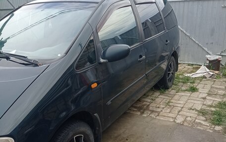 Ford Galaxy II, 1997 год, 195 000 рублей, 2 фотография