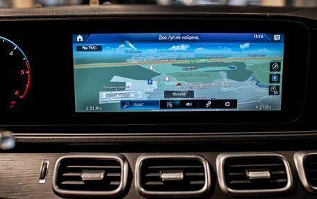Mercedes-Benz GLS, 2021 год, 9 500 000 рублей, 8 фотография