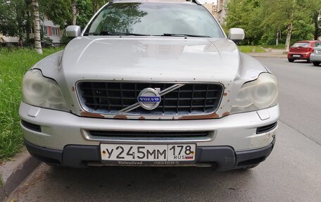 Volvo XC90 II рестайлинг, 2007 год, 1 031 000 рублей, 5 фотография