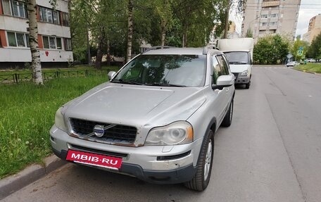 Volvo XC90 II рестайлинг, 2007 год, 1 031 000 рублей, 3 фотография