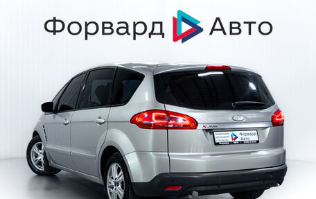 Ford S-MAX I, 2010 год, 1 000 000 рублей, 5 фотография