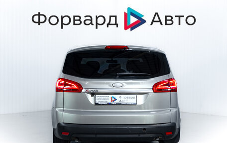 Ford S-MAX I, 2010 год, 1 000 000 рублей, 6 фотография