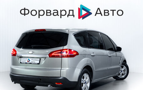 Ford S-MAX I, 2010 год, 1 000 000 рублей, 7 фотография