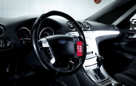 Ford S-MAX I, 2010 год, 1 000 000 рублей, 11 фотография