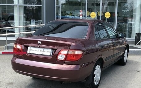Nissan Almera, 2004 год, 330 000 рублей, 5 фотография