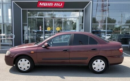 Nissan Almera, 2004 год, 330 000 рублей, 8 фотография