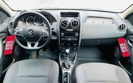 Renault Duster, 2021 год, 1 600 000 рублей, 10 фотография