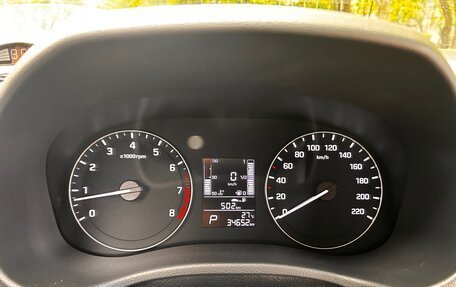 Hyundai Creta I рестайлинг, 2021 год, 2 050 000 рублей, 6 фотография