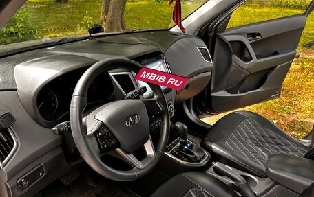 Hyundai Creta I рестайлинг, 2021 год, 2 050 000 рублей, 4 фотография