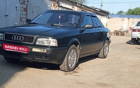 Audi 80, 1992 год, 330 000 рублей, 3 фотография