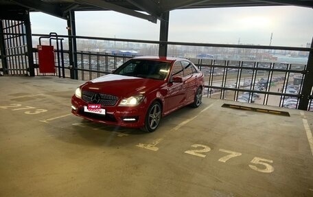Mercedes-Benz C-Класс, 2012 год, 1 400 000 рублей, 9 фотография
