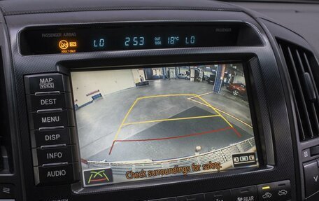 Toyota Land Cruiser 200, 2008 год, 2 600 000 рублей, 18 фотография