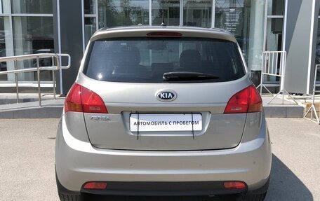 KIA Venga I, 2013 год, 940 000 рублей, 6 фотография