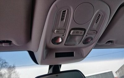 Citroen C4 II рестайлинг, 2011 год, 400 000 рублей, 1 фотография