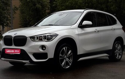 BMW X1, 2019 год, 2 750 000 рублей, 1 фотография