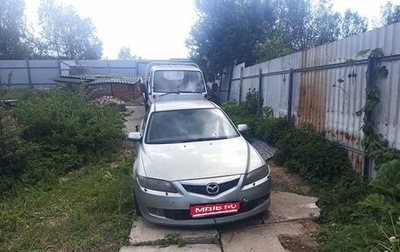 Mazda 6, 2006 год, 130 000 рублей, 1 фотография