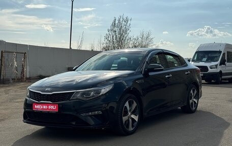 KIA Optima IV, 2018 год, 1 700 000 рублей, 1 фотография