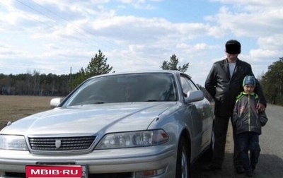 Toyota Mark II VIII (X100), 1998 год, 935 000 рублей, 1 фотография