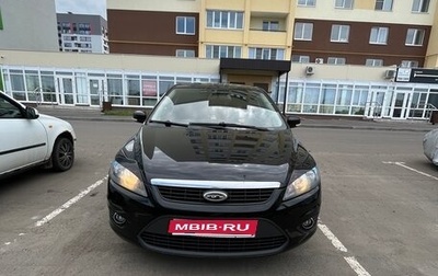 Ford Focus II рестайлинг, 2008 год, 530 000 рублей, 1 фотография