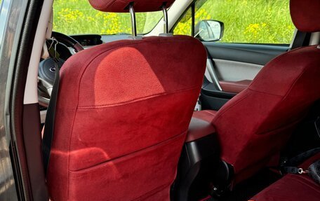 Subaru Forester, 2016 год, 2 500 000 рублей, 7 фотография